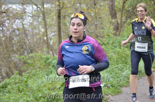 Les Foulees du Dragon 2025/FDRAGON_2025_01298.JPG